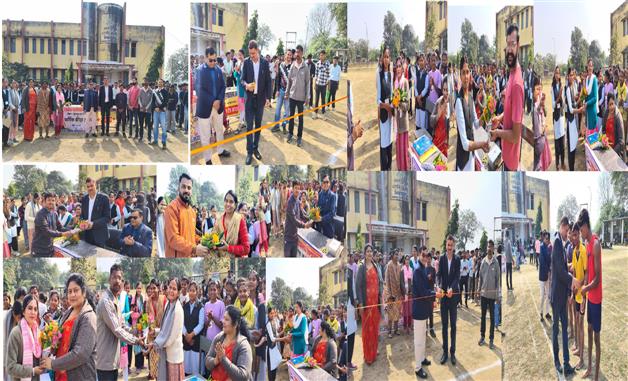 वार्षिक खेल प्रतियोगिता 2025