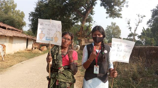 मतदाता जागरूकता कार्यक्रम