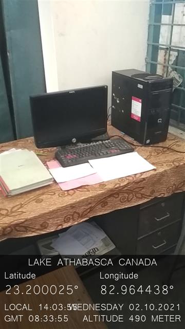 office computer