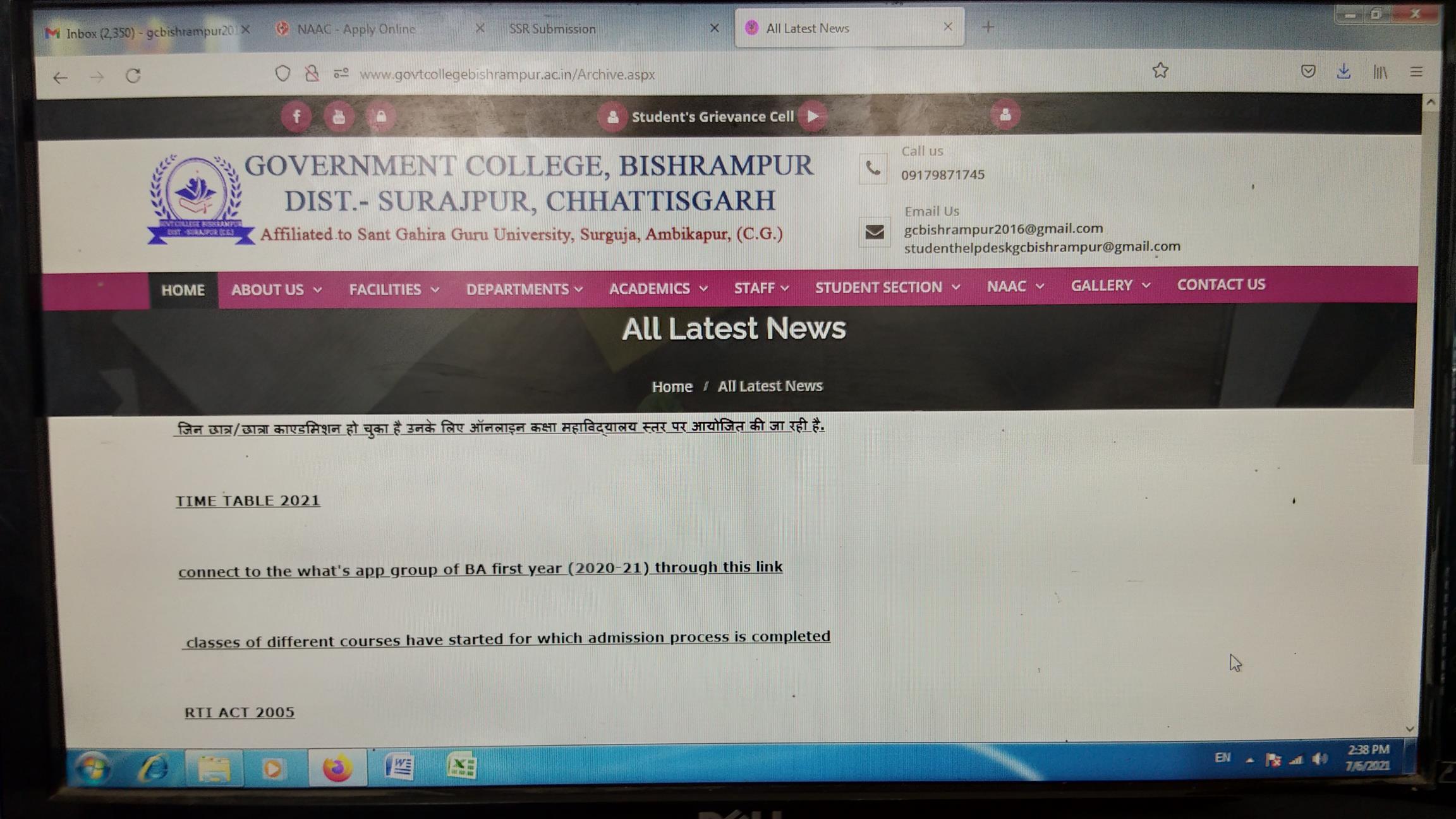 news o college on website