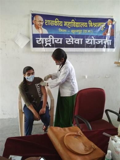 corona vaccination at the college