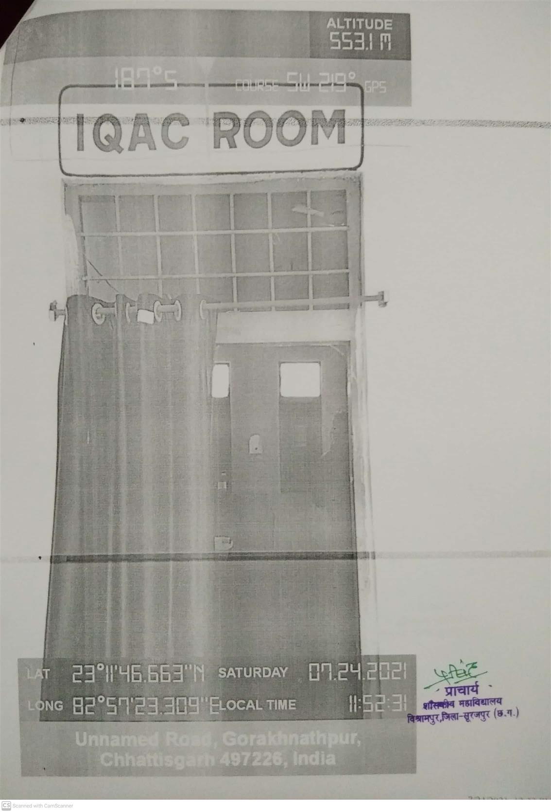 IQAC room